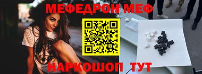 скорость Комсомольск-на-Амуре