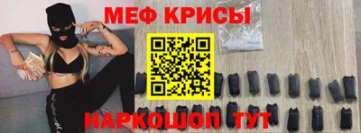 COCAINE Конаково