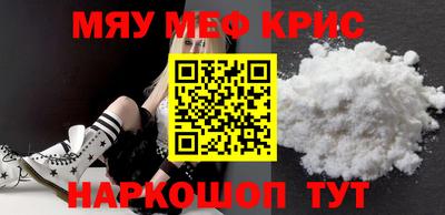 COCAINE Конаково
