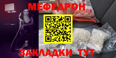 не бодяженный Коммунар