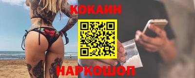 скорость Комсомольск-на-Амуре