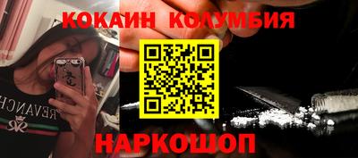 не бодяженный Коммунар