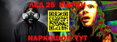 COCAINE Конаково