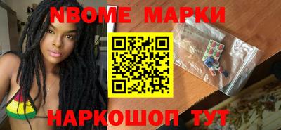 COCAINE Конаково