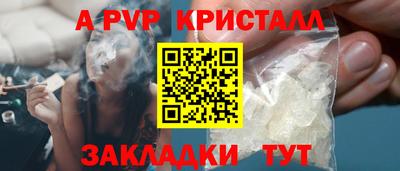 не бодяженный Коммунар