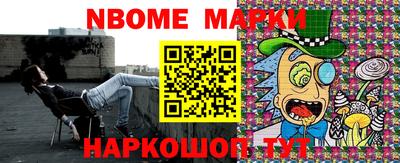 COCAINE Конаково