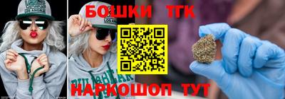 не бодяженный Коммунар