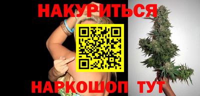 COCAINE Конаково