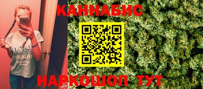 COCAINE Конаково