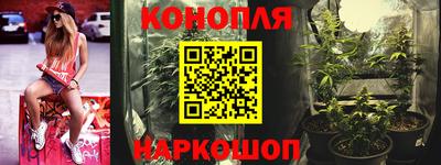 COCAINE Конаково