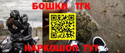 COCAINE Конаково