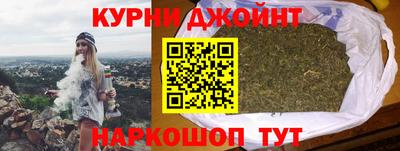 скорость Комсомольск-на-Амуре