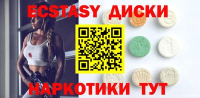 не бодяженный Коммунар