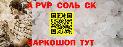 скорость Комсомольск-на-Амуре