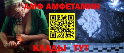 не бодяженный Коммунар