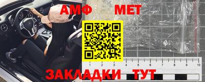 скорость Комсомольск-на-Амуре
