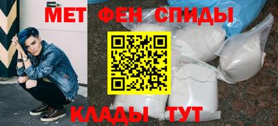 скорость Комсомольск-на-Амуре