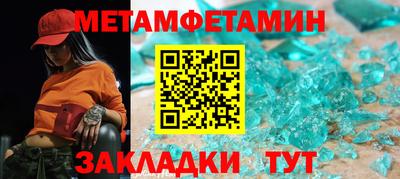 COCAINE Конаково