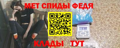 скорость Комсомольск-на-Амуре