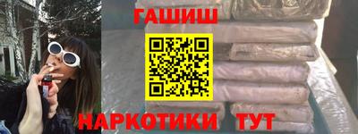 COCAINE Конаково