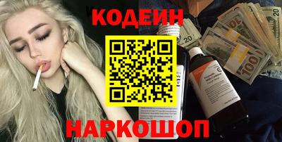 не бодяженный Коммунар