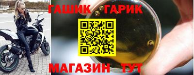 скорость Комсомольск-на-Амуре