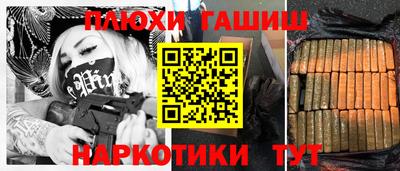 скорость Комсомольск-на-Амуре