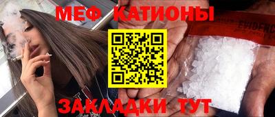 скорость Комсомольск-на-Амуре