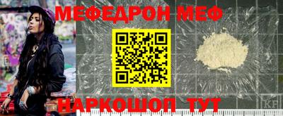 не бодяженный Коммунар