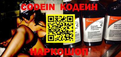 не бодяженный Коммунар