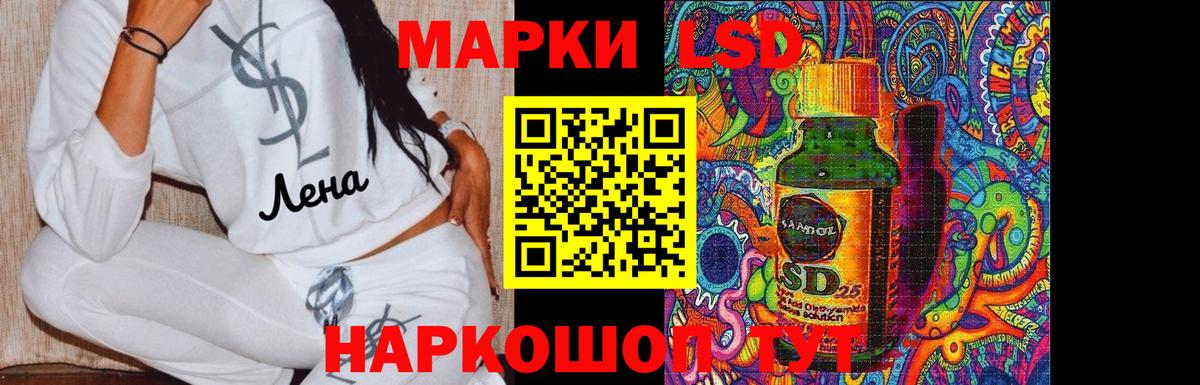 Бошки Шишки  Меф МЯУ МЯУ  Гашиш  Каменск-Уральский  Меф кристаллы  Alpha-PVP СК кристаллы  Амфетамин кристаллы  Канабис  ГАШИШ  Лсд 25  Кокаин  Вход с VPN 