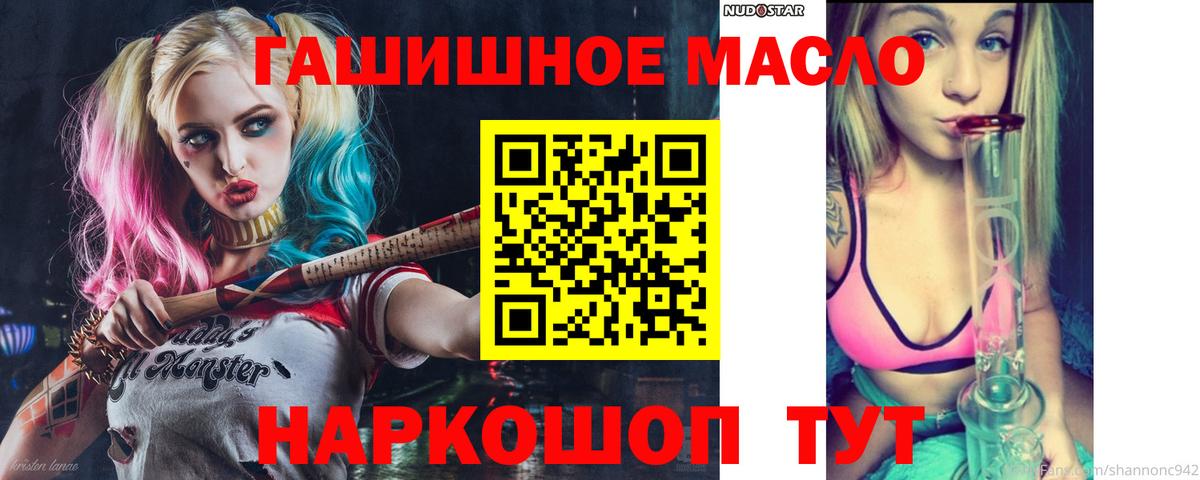 Гашиш Каменск-Уральский